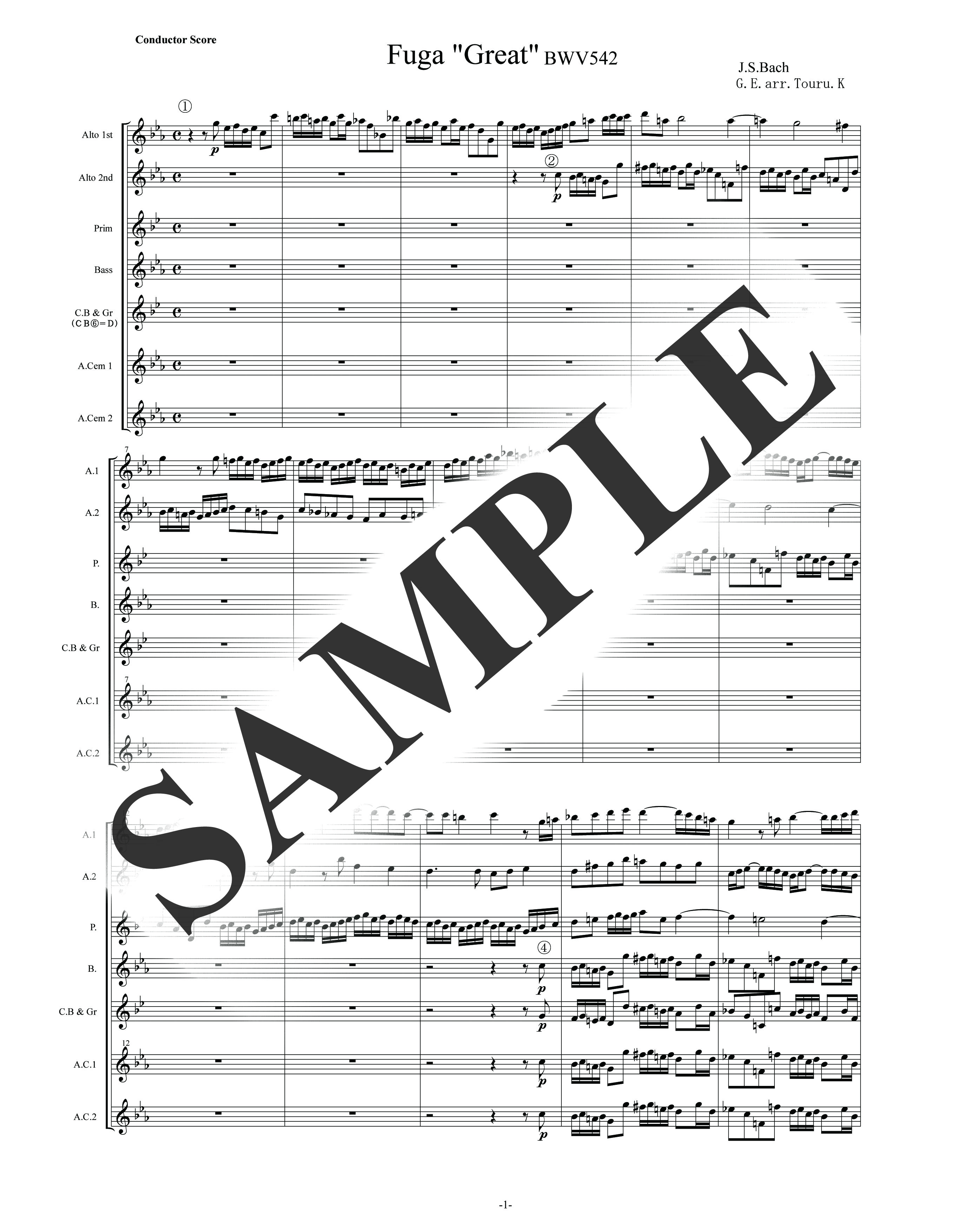 J.S.バッハ／大フーガよりフーガBWV542