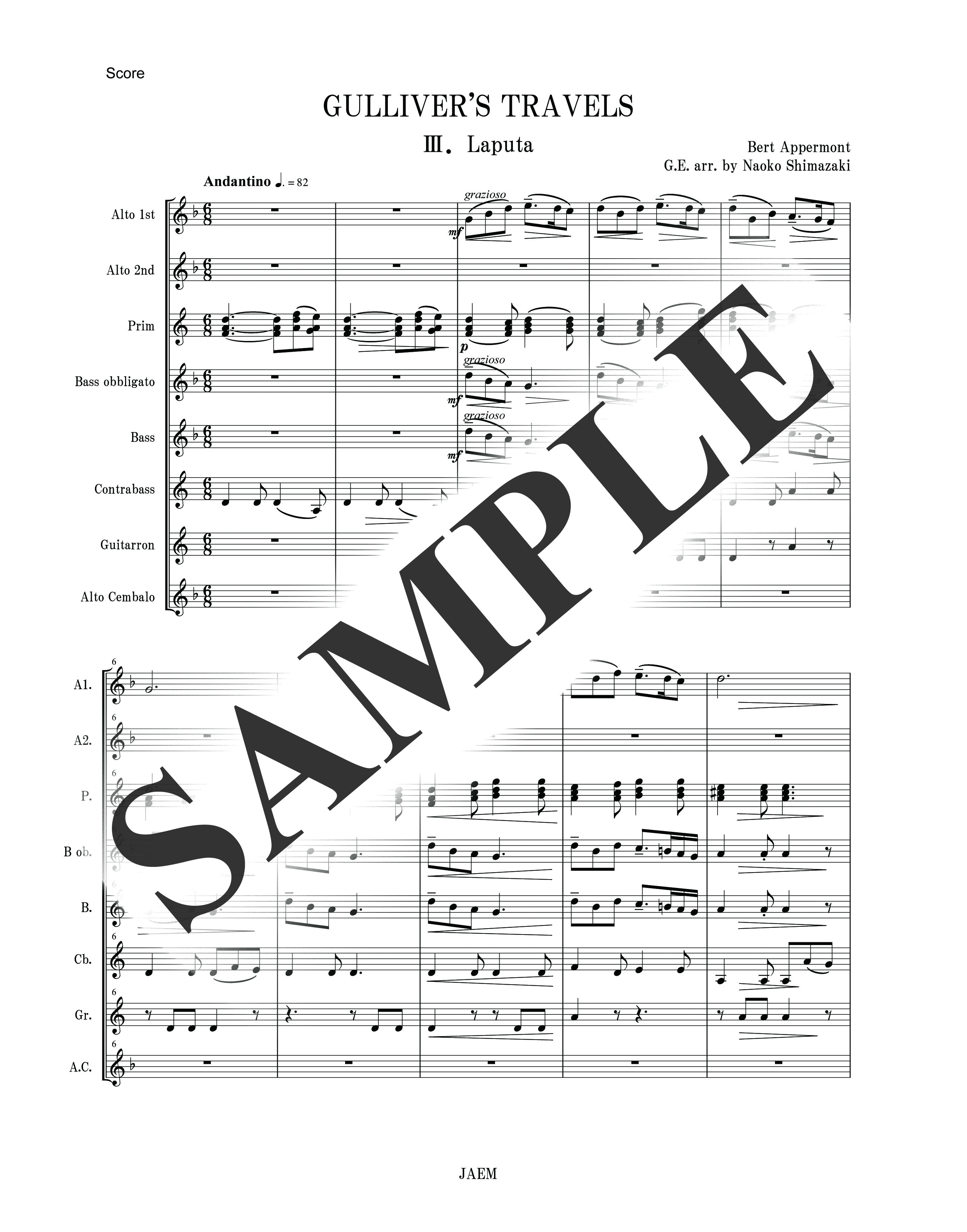 B.アッペルモント／ガリバー旅行記 第3楽章