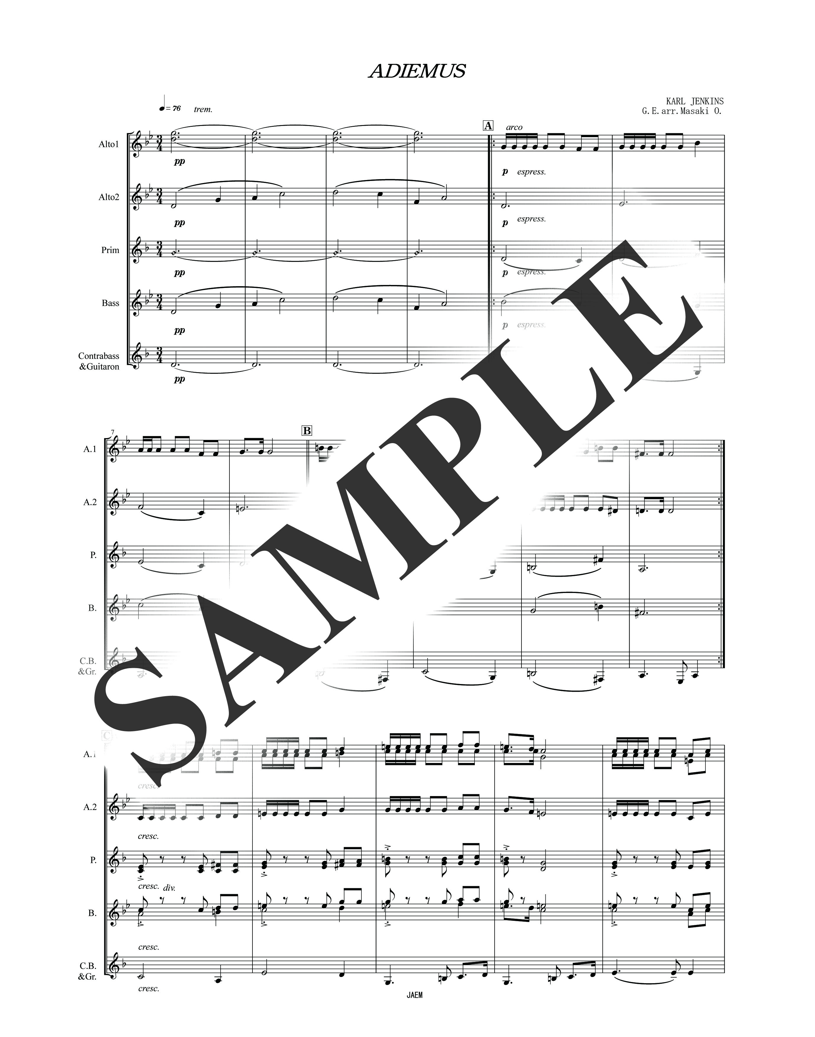 K.ジェンキンズ／アディエマス