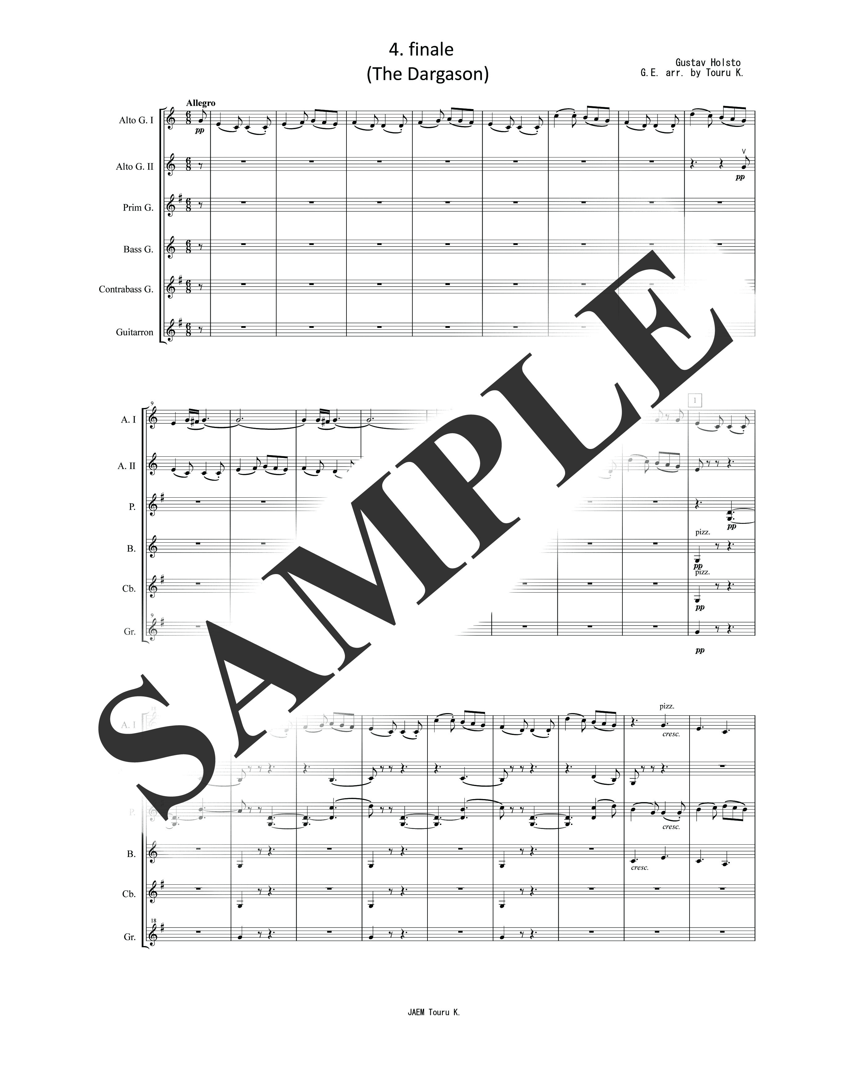 G.ホルスト／セントポール組曲 第4楽章