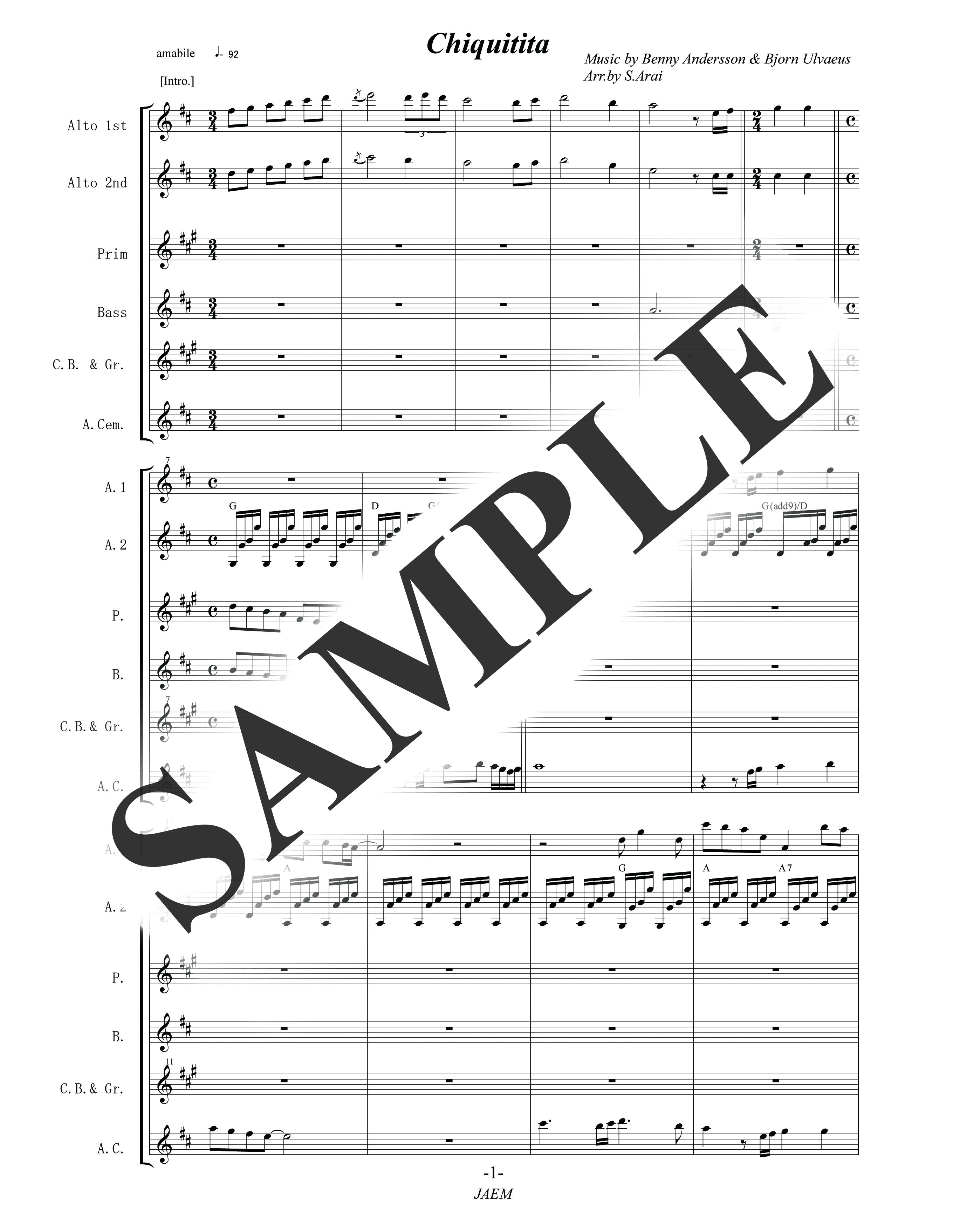 アバ／チキチータ