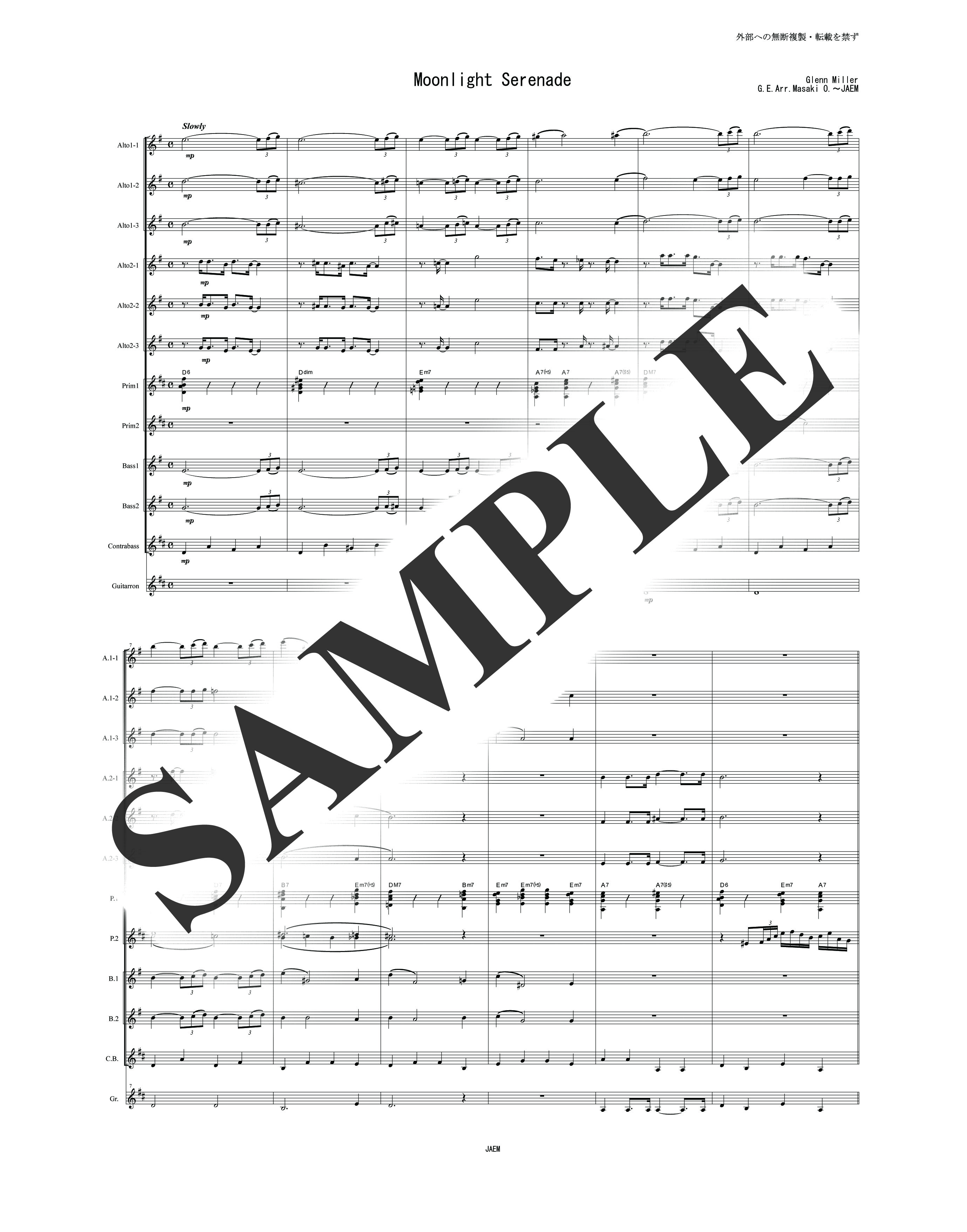 『ジャズ』／ムーンライト・セレナーデ