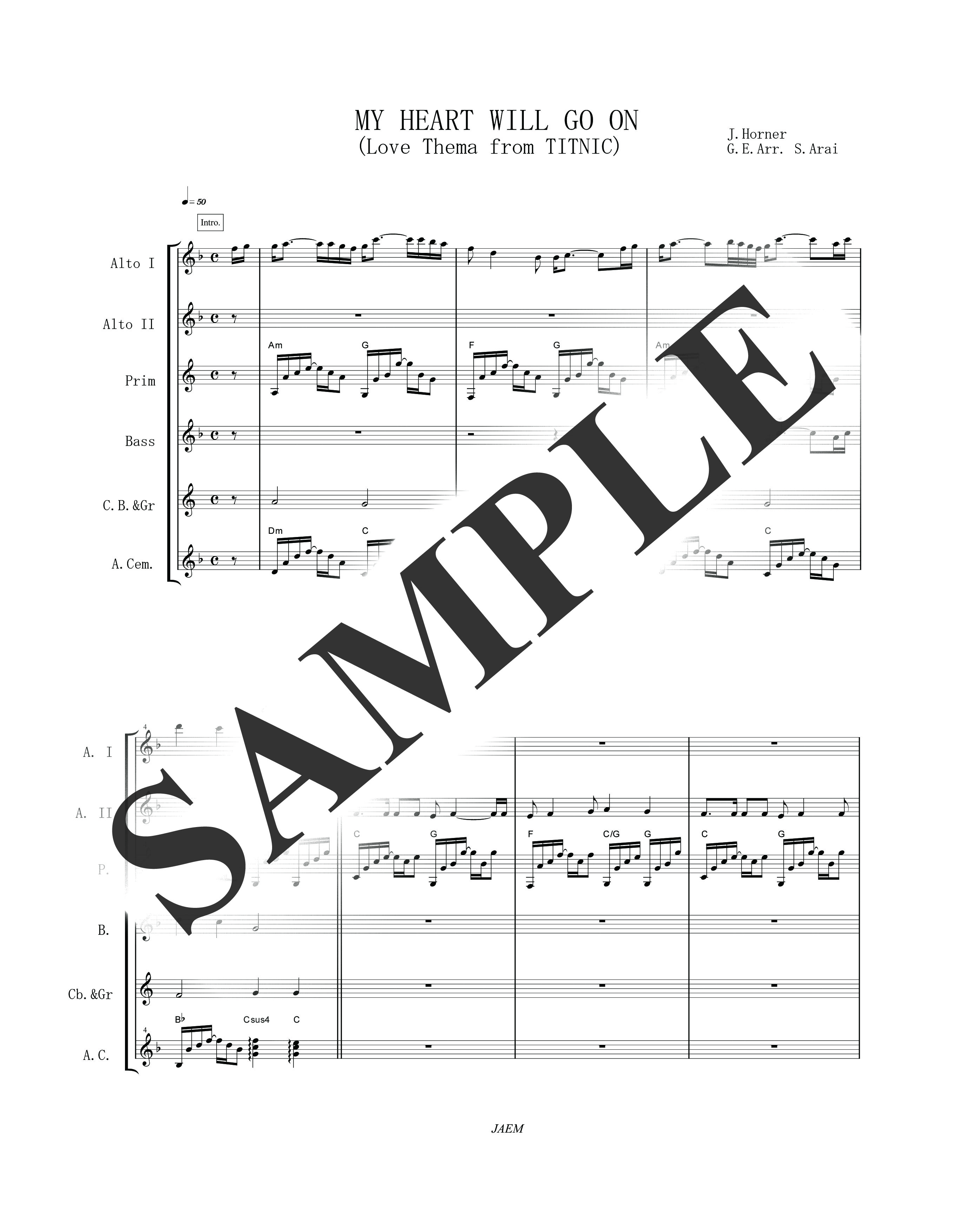 『映画音楽・民謡・その他』／MY HEART WILL GO ON～「タイタニック」