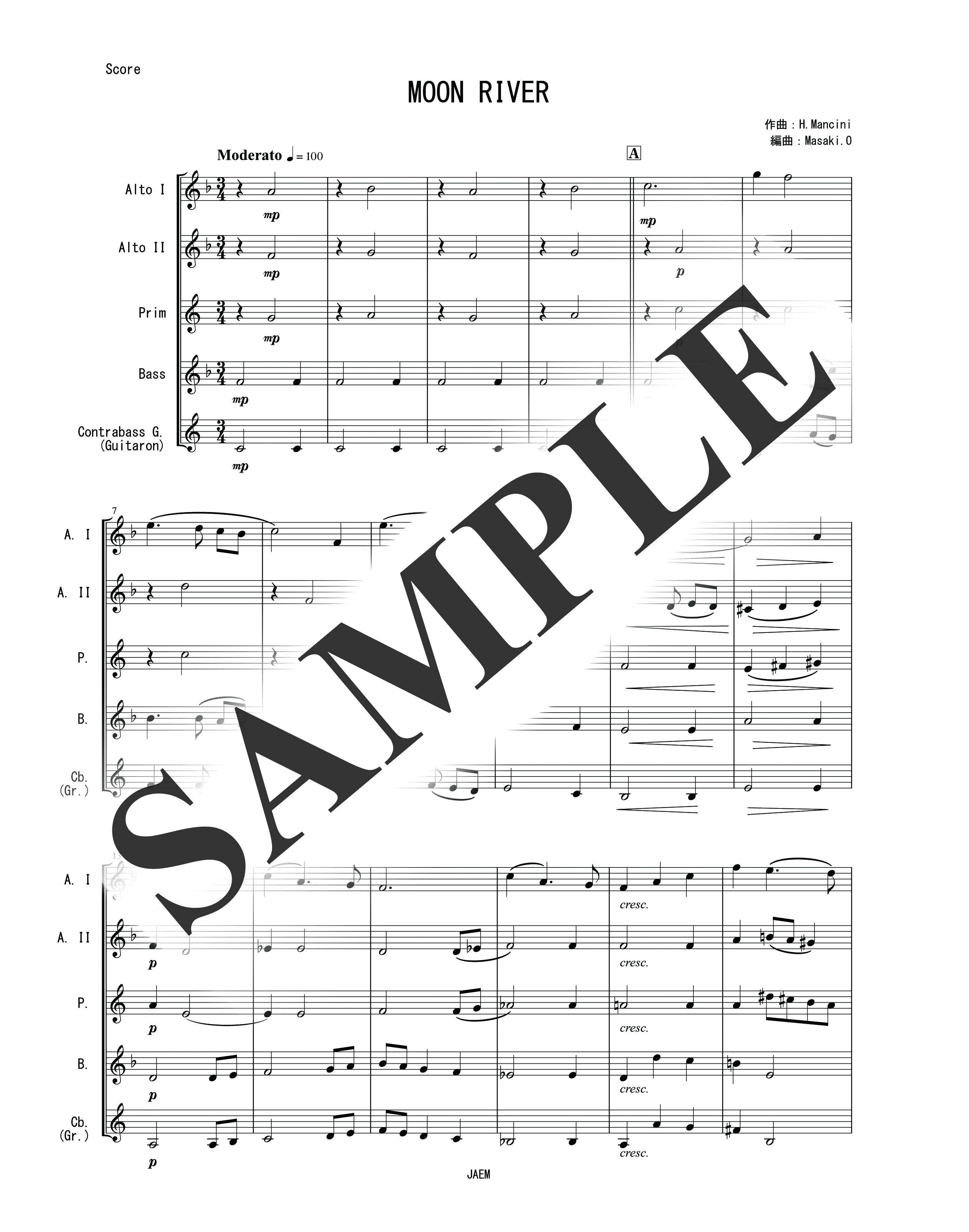 『映画音楽・民謡・その他』／ムーン・リバー