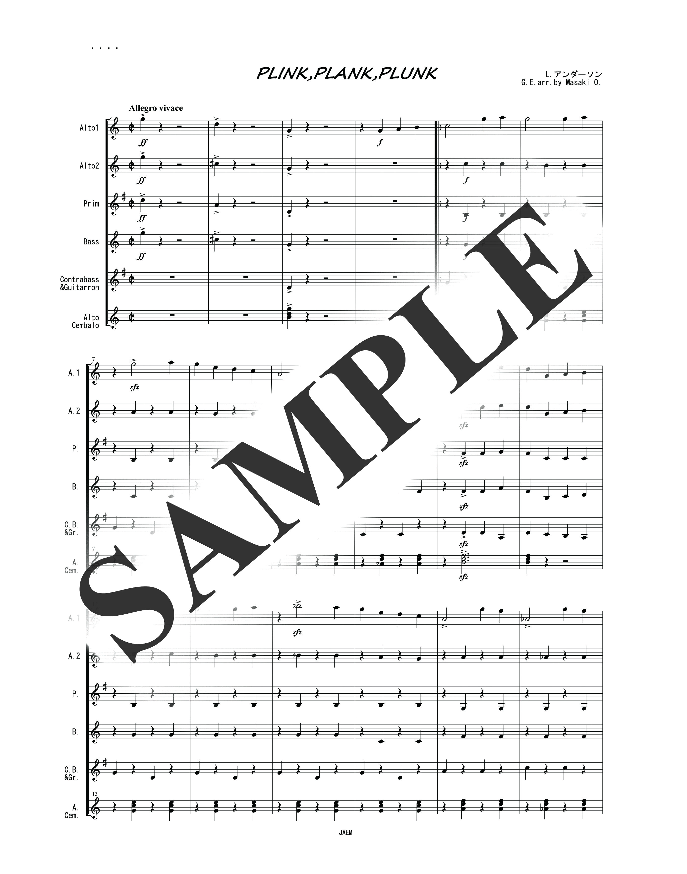 『映画音楽・民謡・その他』／PLINK,PLANK,PLUNK