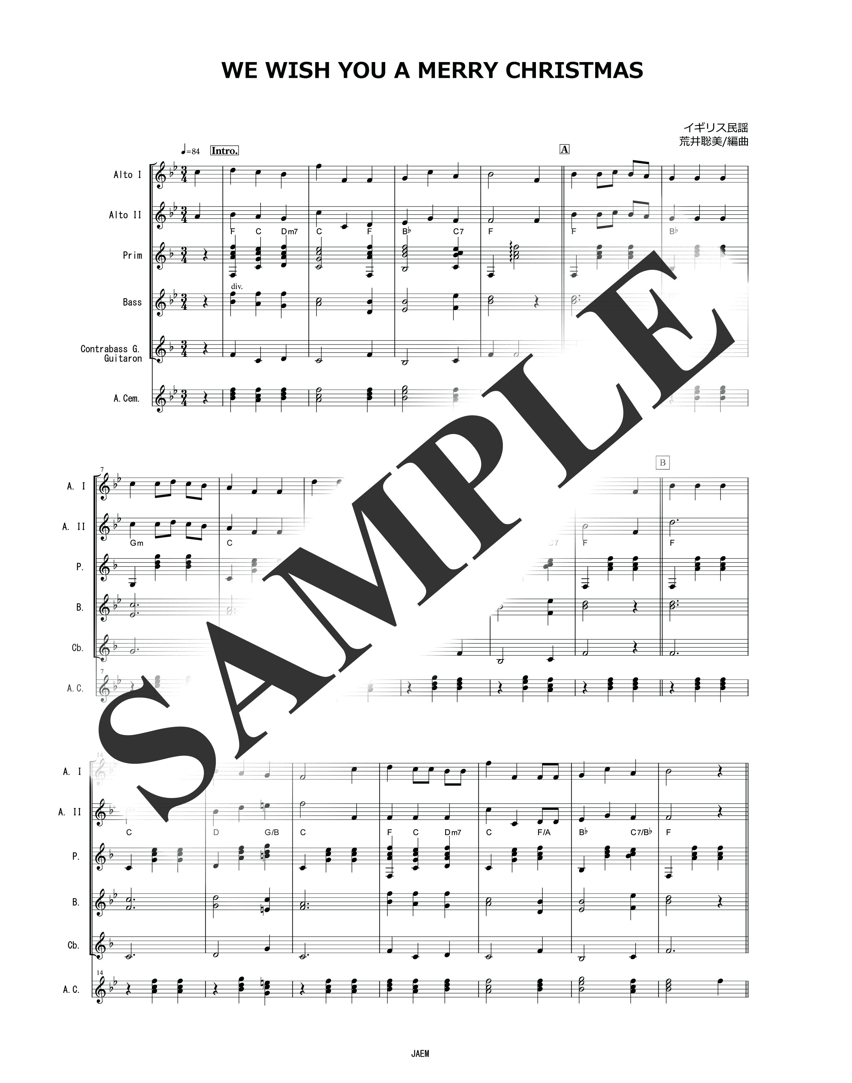 『映画音楽・民謡・その他』／WE WISH YOU A MERRY CHRISTMAS