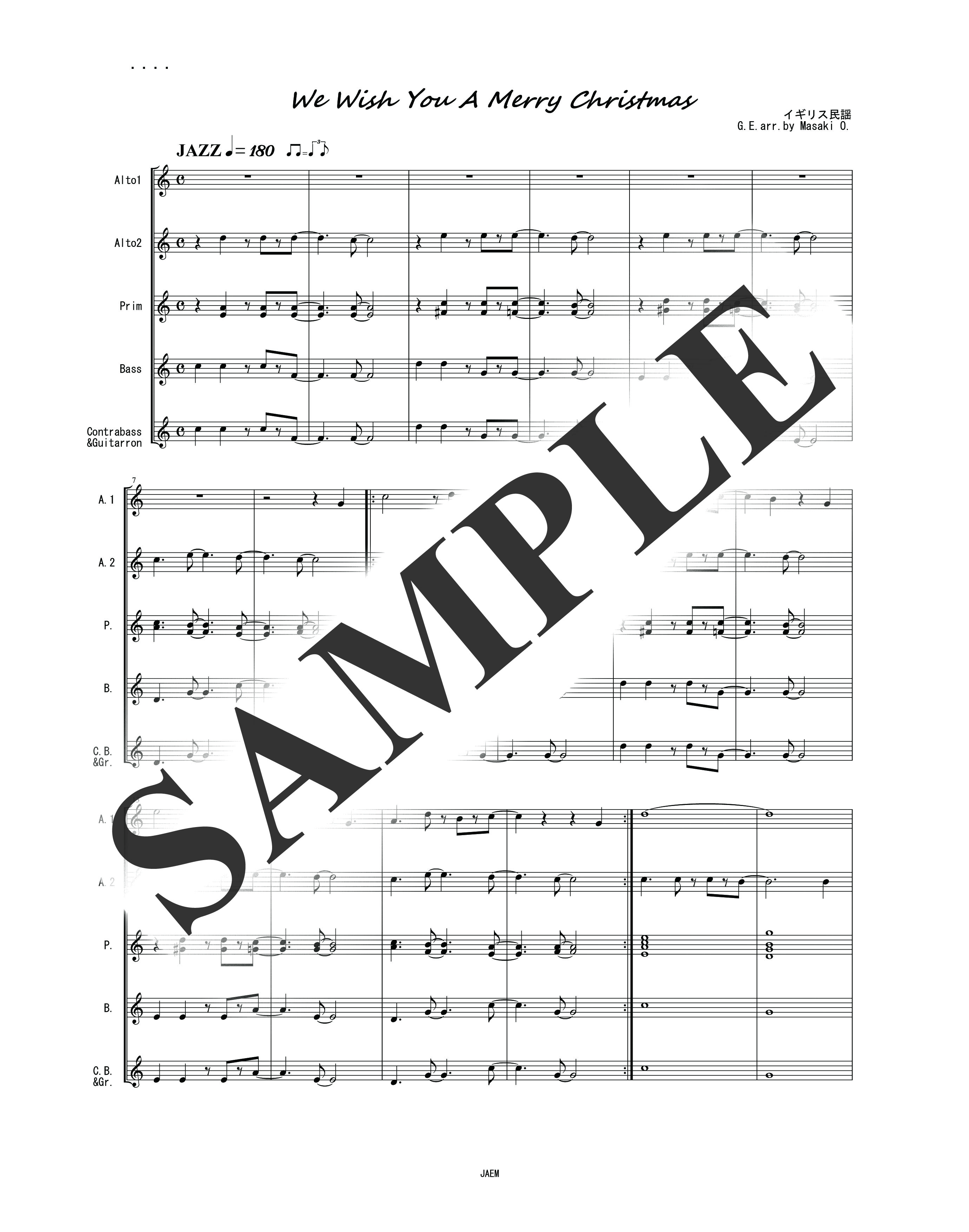 『映画音楽・民謡・その他』／WE WISH YOU A MERRY CHRISTMAS