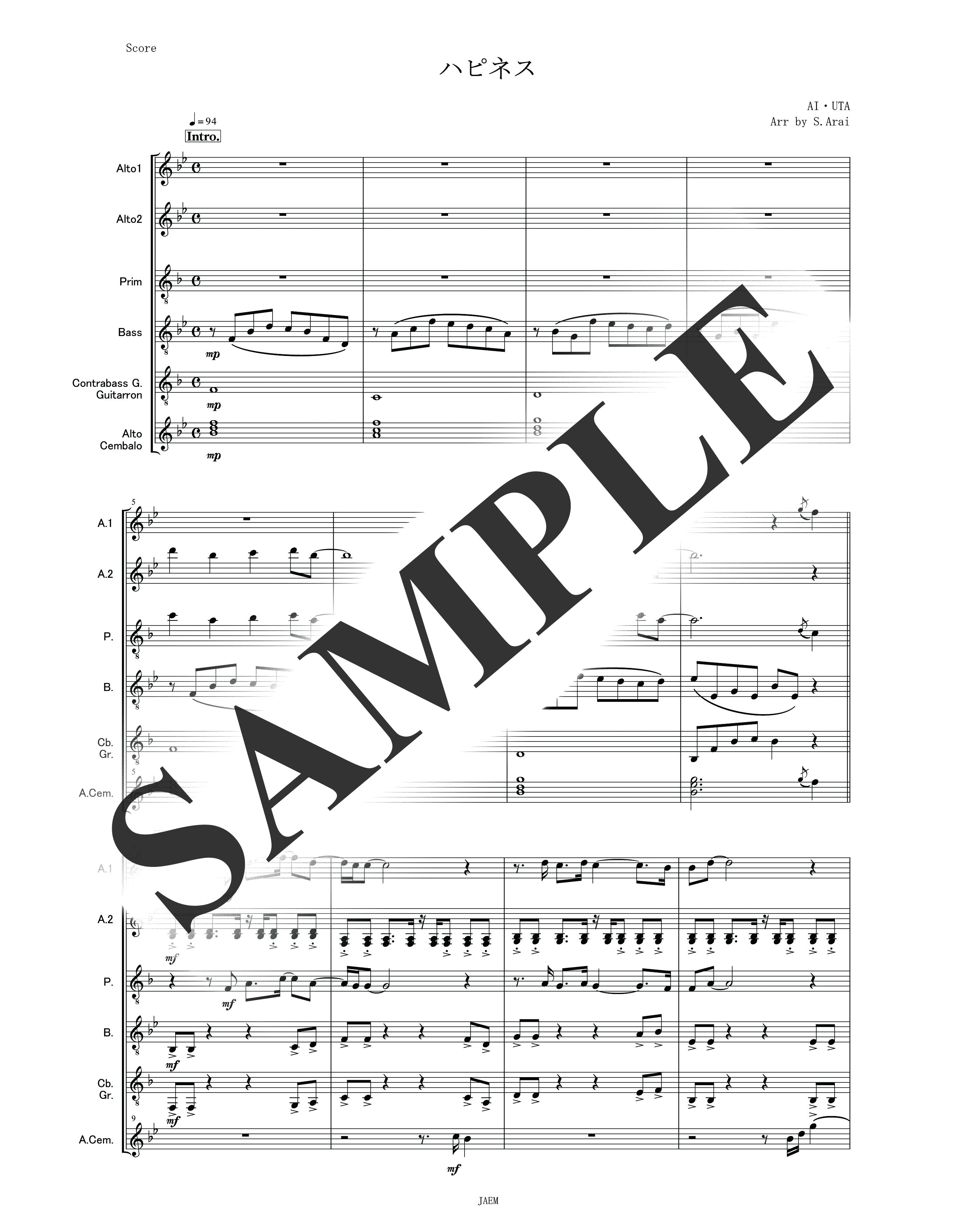 AI・UTA／ハピネス