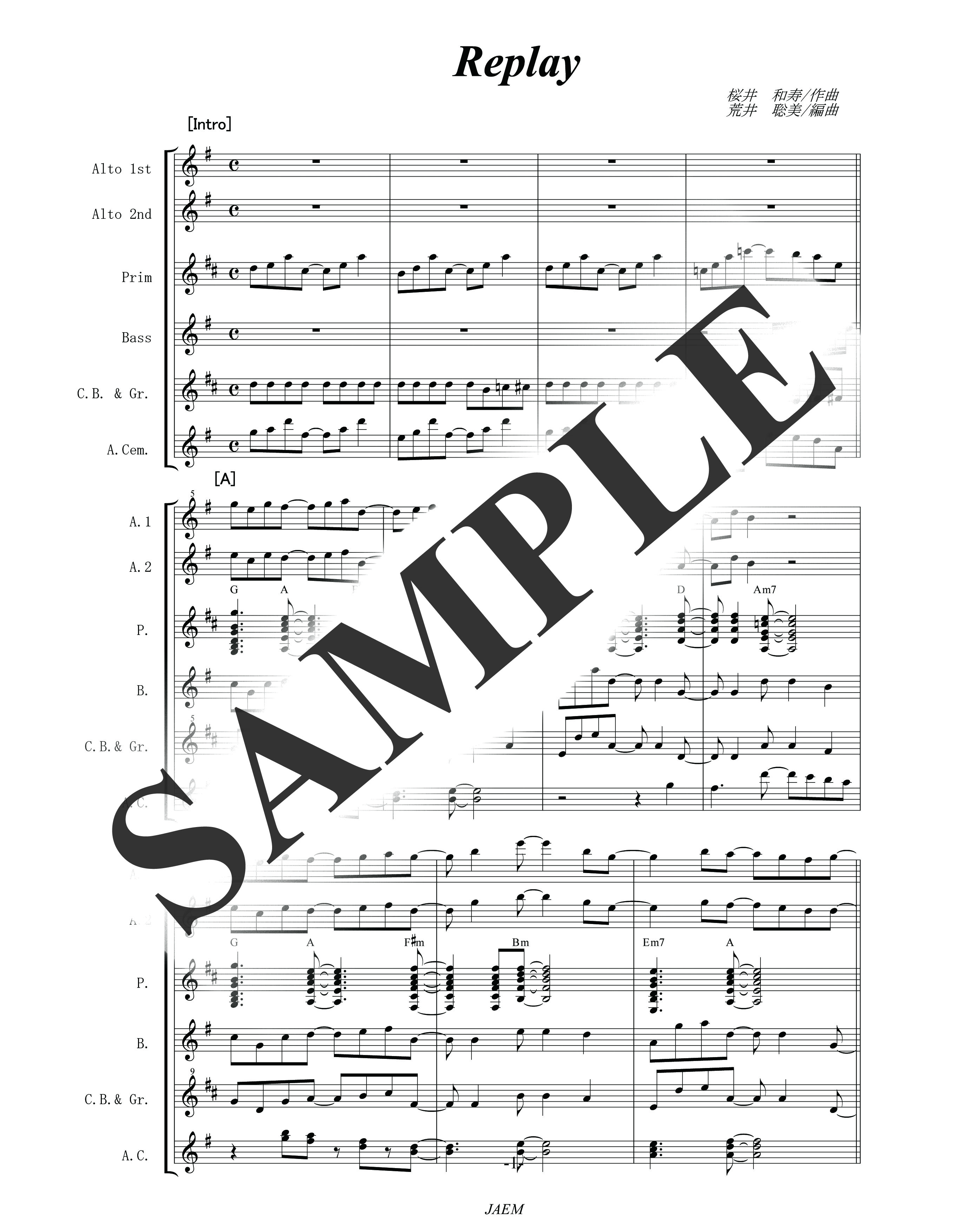 Mr. Children／Replay