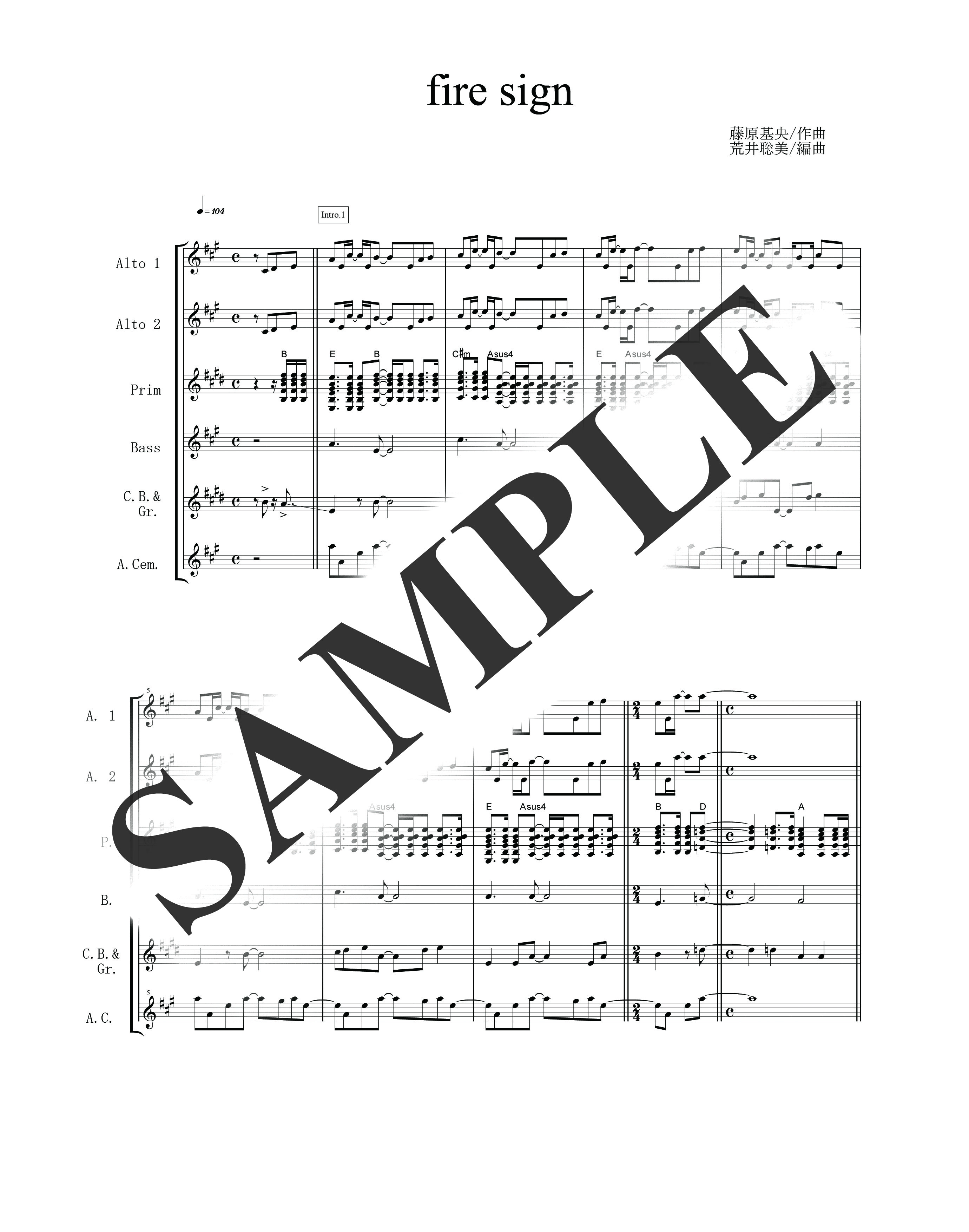 BUMP OF CHICKEN／fire sign