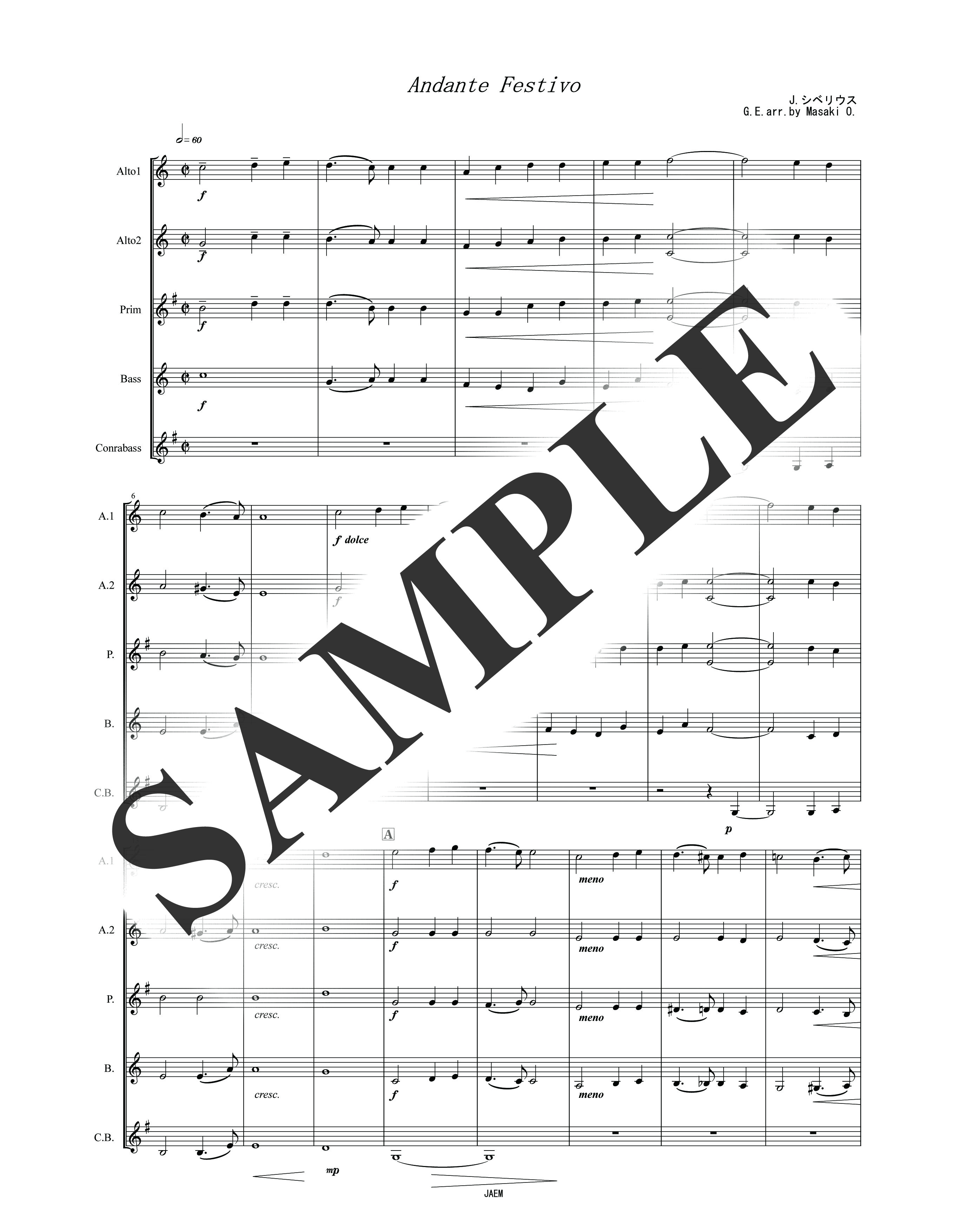 J.シベリウス／アンダンテ フェスティヴォ