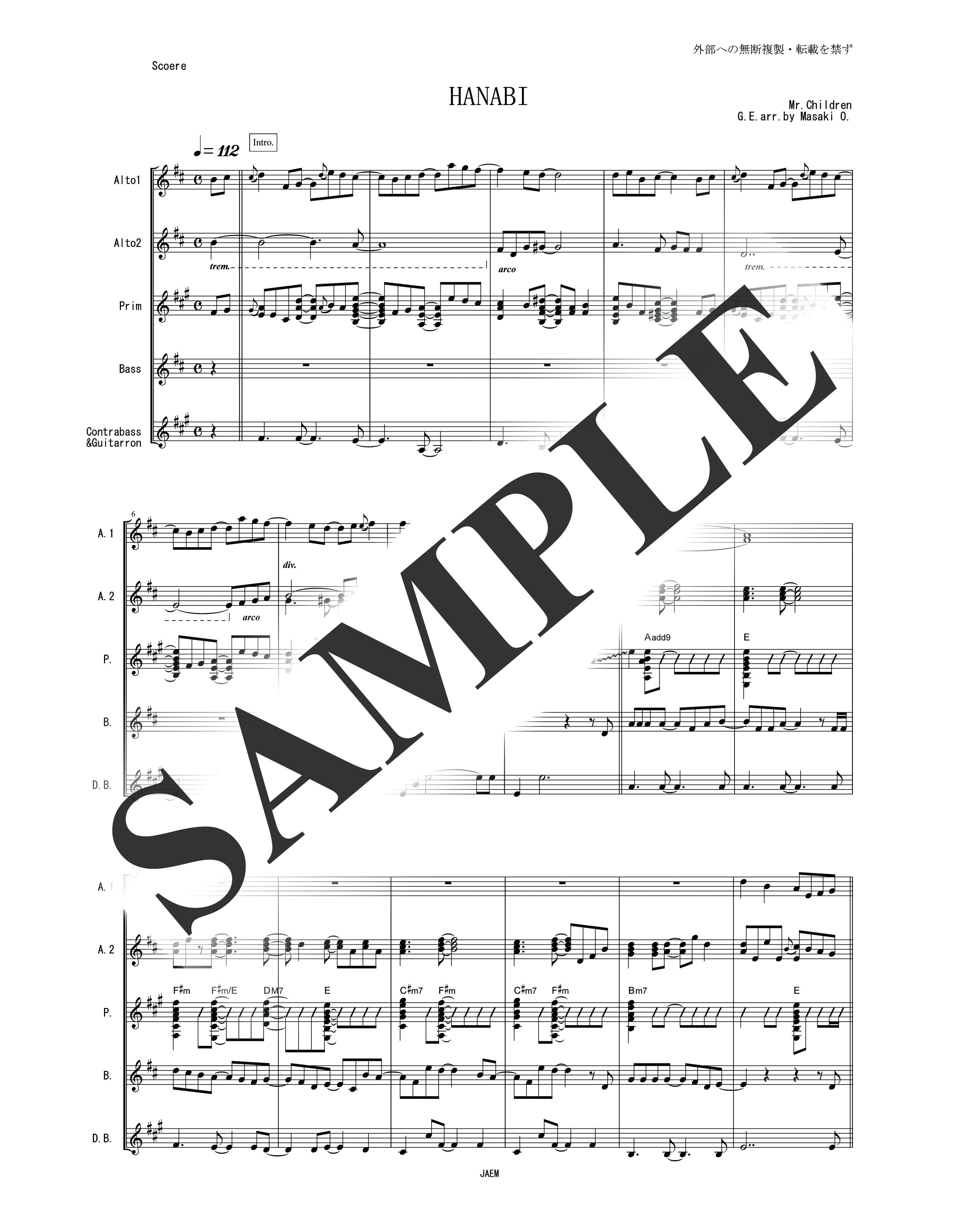 Mr. Children／HANABI