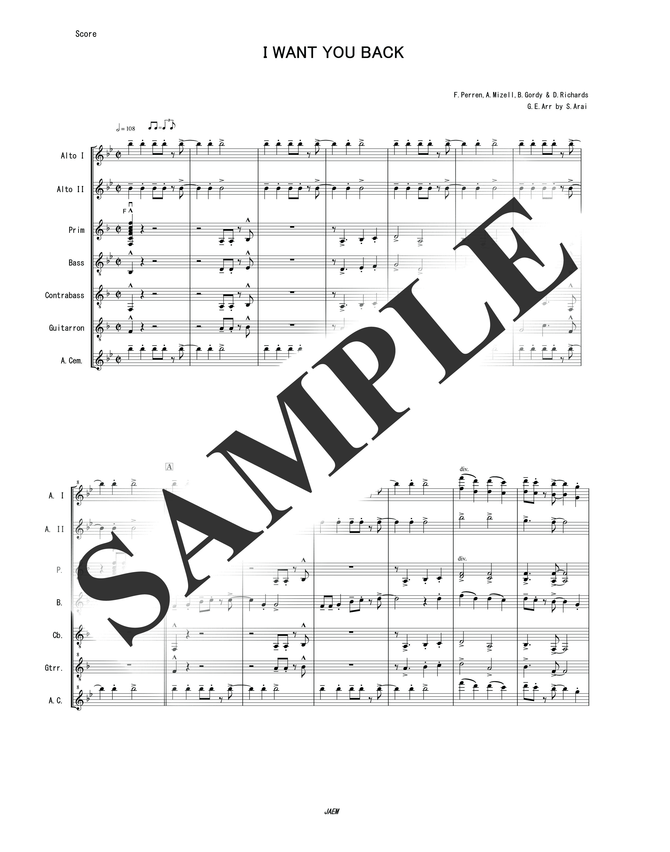 ジャクソン・ファイブ／I WANT YOU BACK