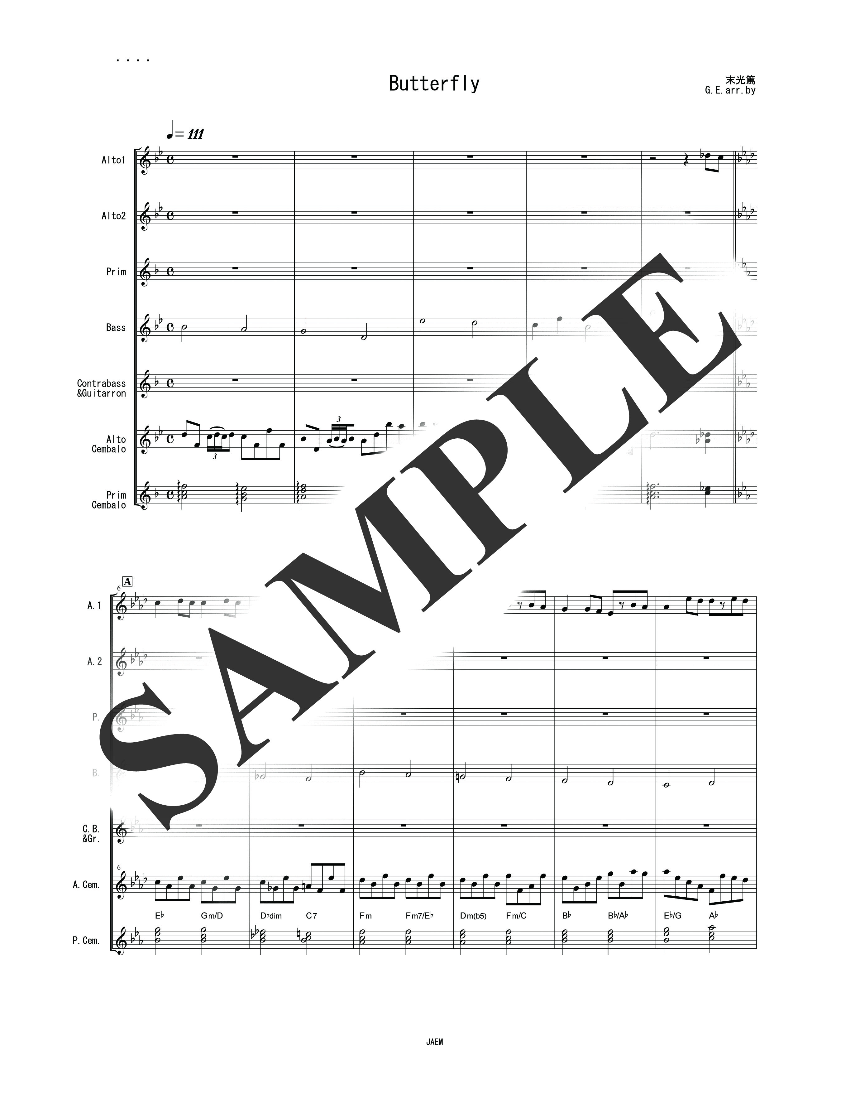 木村 カエラ／Butterfly