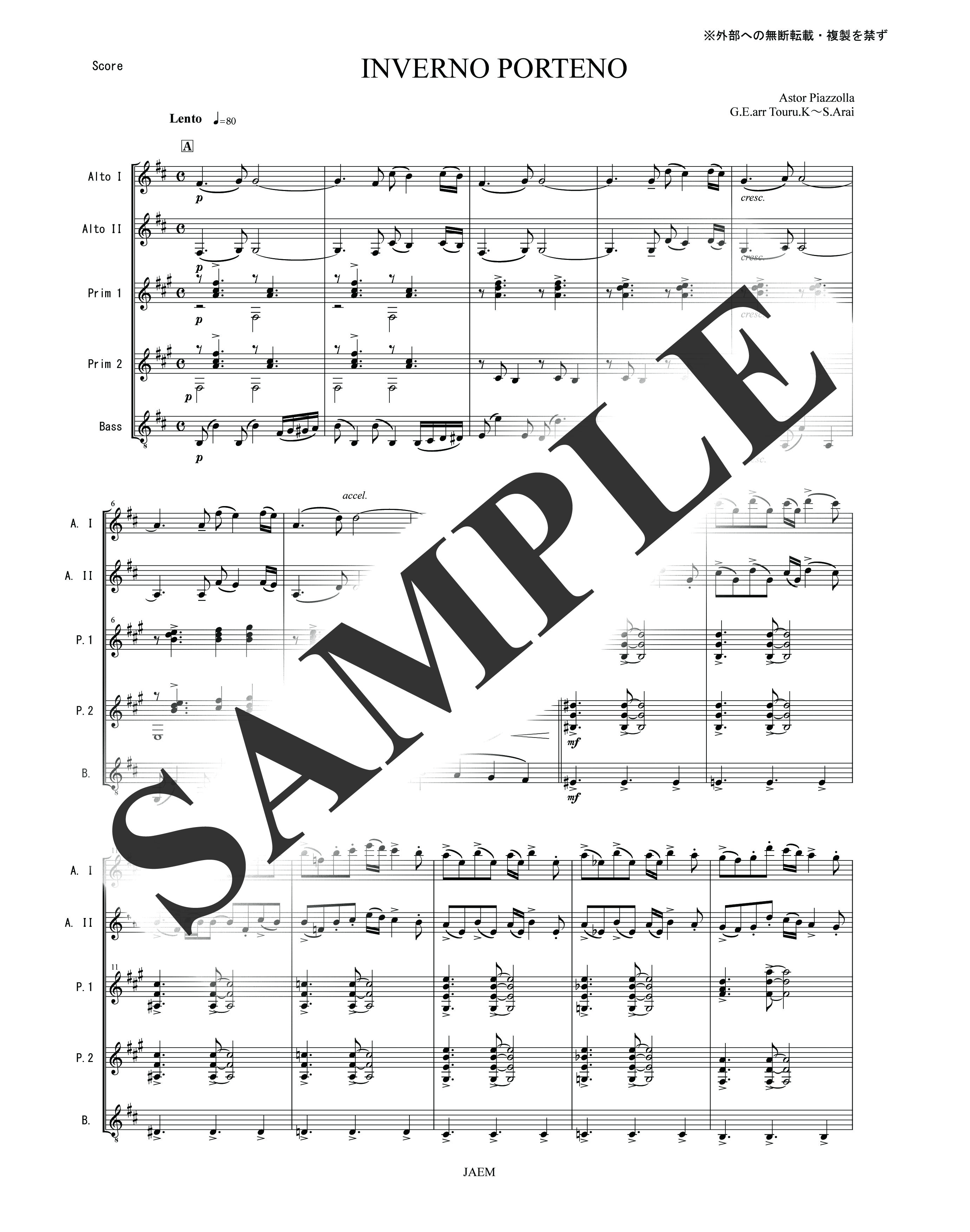 A.ピアソラ／ブエノスアイレスの冬