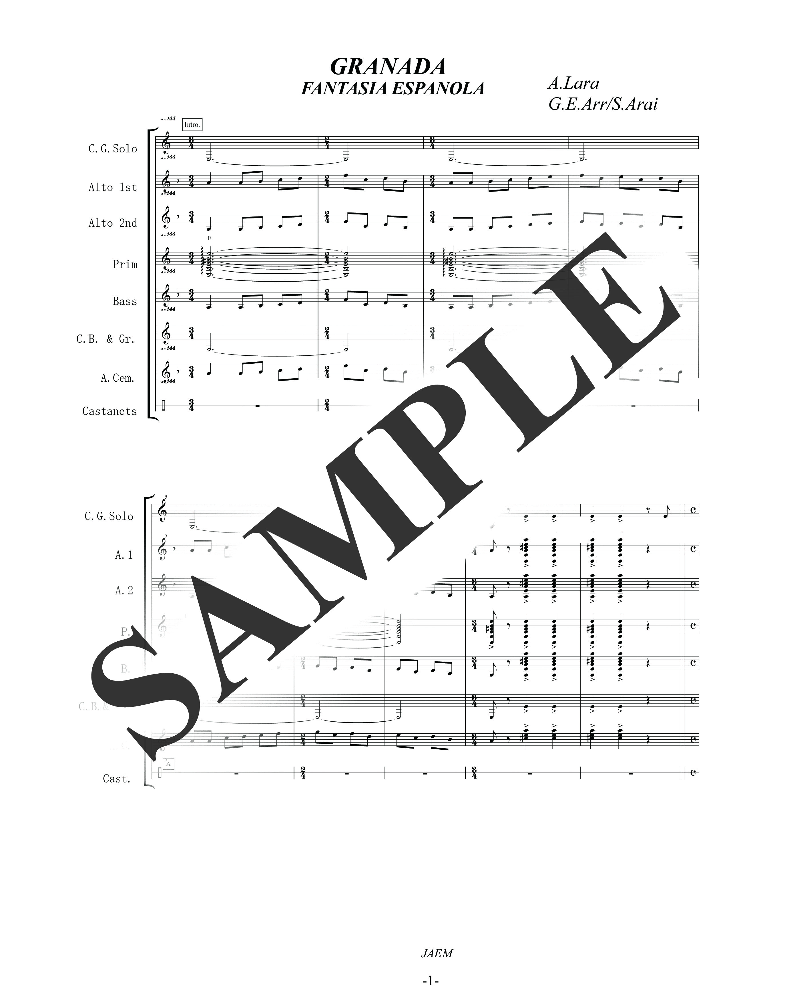 A.ララ／グラナダ