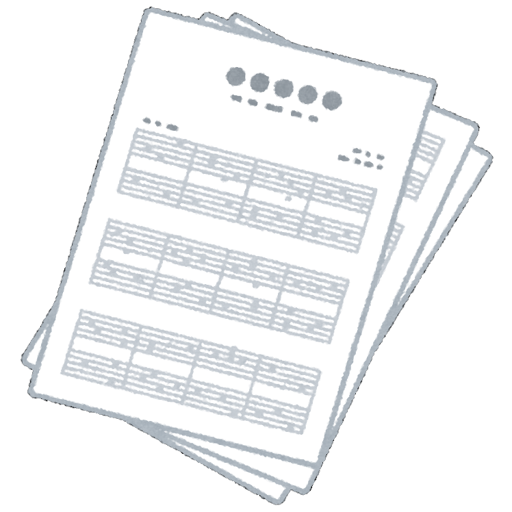 安室奈美恵 他/オリンピックメドレー（Hero～風が吹いている～パプリカ～栄光の架橋）